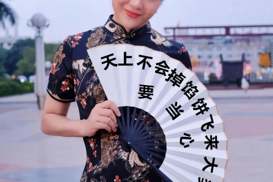 靖西人注意了！紧急提醒！百色一博士生被骗9万！一个月内已有多人遭遇这类骗局… - 靖西市·靖西网