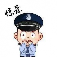 注意！双十一尽情买买买时，别让“退退退”给骗了！ - 靖西市·靖西网