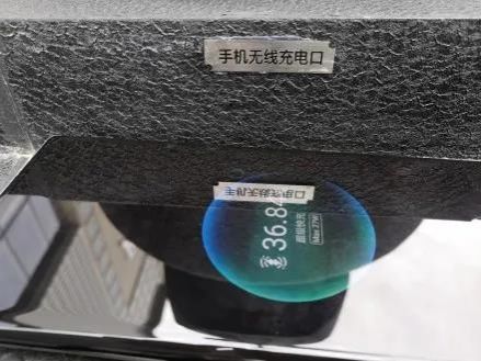 江湖救急！手机没电了，找根路灯就能快速充电 - 靖西市·靖西网