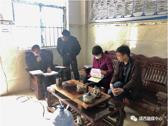 靖西市电力体制改革，企业要省大钱了! - 靖西市·靖西网