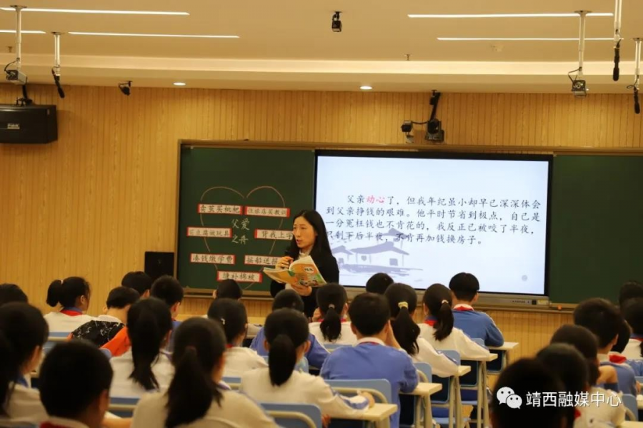 靖西市新靖镇中心小学教师东行千里赴深圳市平湖中心小学学习 - 靖西市·靖西网