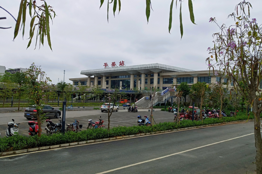 盘一盘百色各县区7个火车站 - 靖西市·靖西网