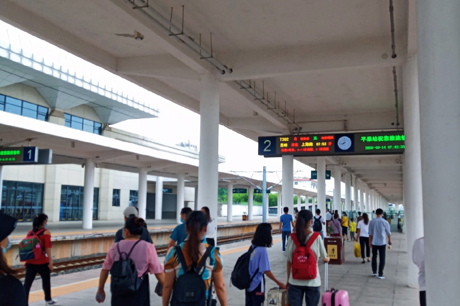 盘一盘百色各县区7个火车站 - 靖西市·靖西网