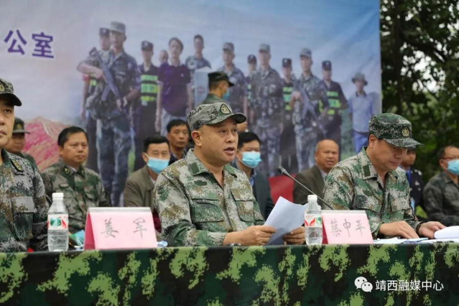 百色市 2020 年边境军警民联防演练在靖西举行 - 靖西市·靖西网