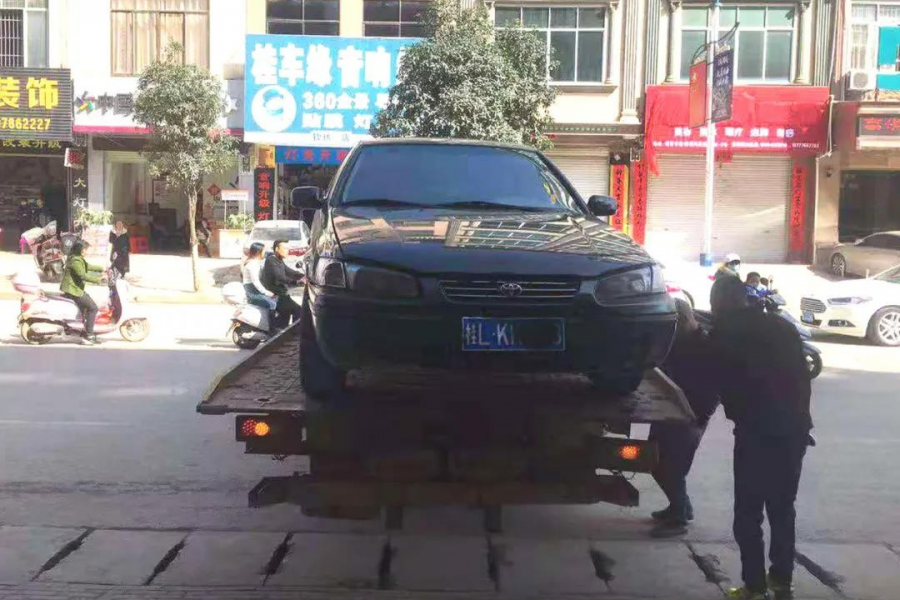 别让我在靖西看到你！ - 靖西市·靖西网