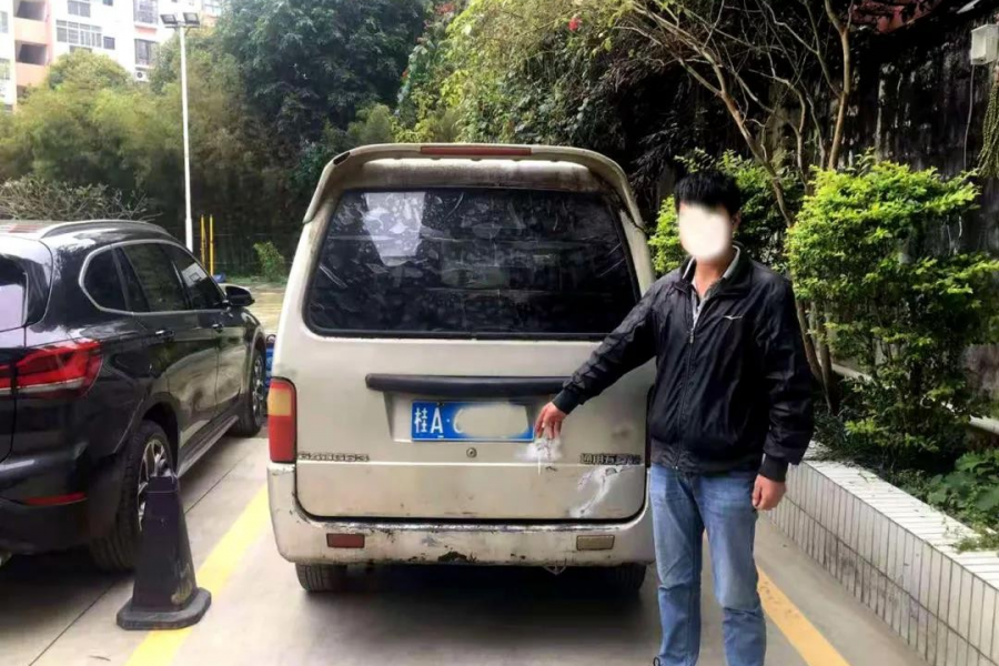 别让我在靖西看到你！ - 靖西市·靖西网