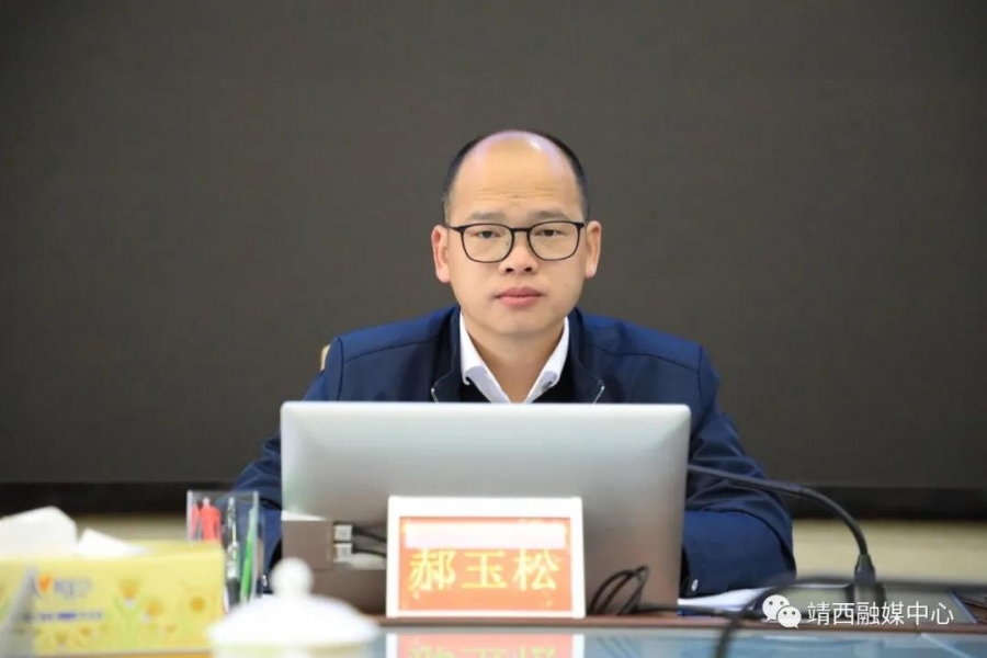 郝玉松主持召开靖西市二届人民政府第71、72次常务会议 - 靖西市·靖西网