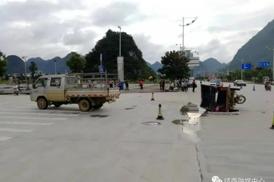 限行，是为了您出行更安全 - 靖西市·靖西网