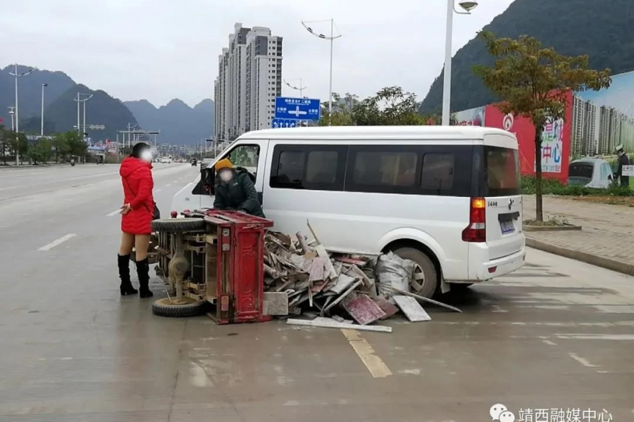 限行，是为了您出行更安全 - 靖西市·靖西网