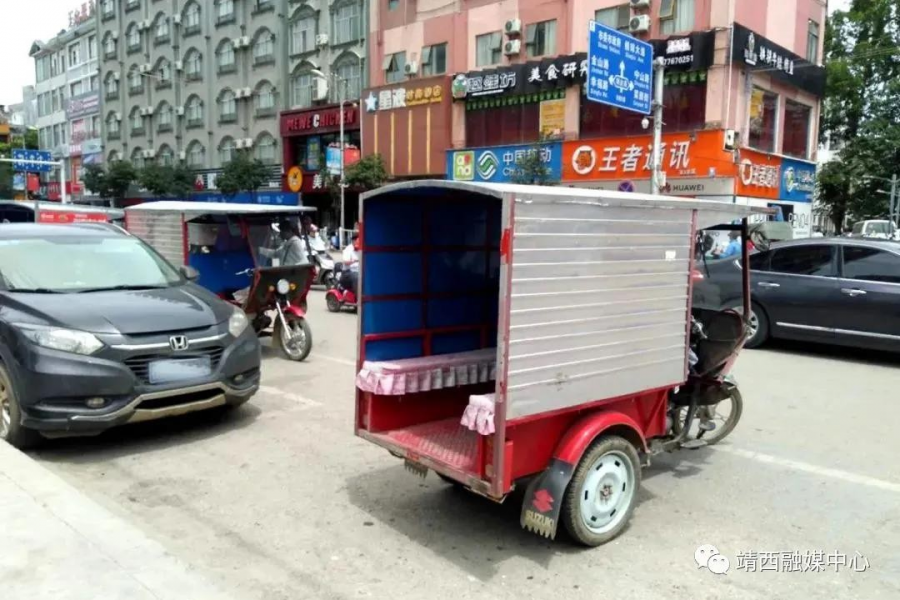 限行，是为了您出行更安全 - 靖西市·靖西网