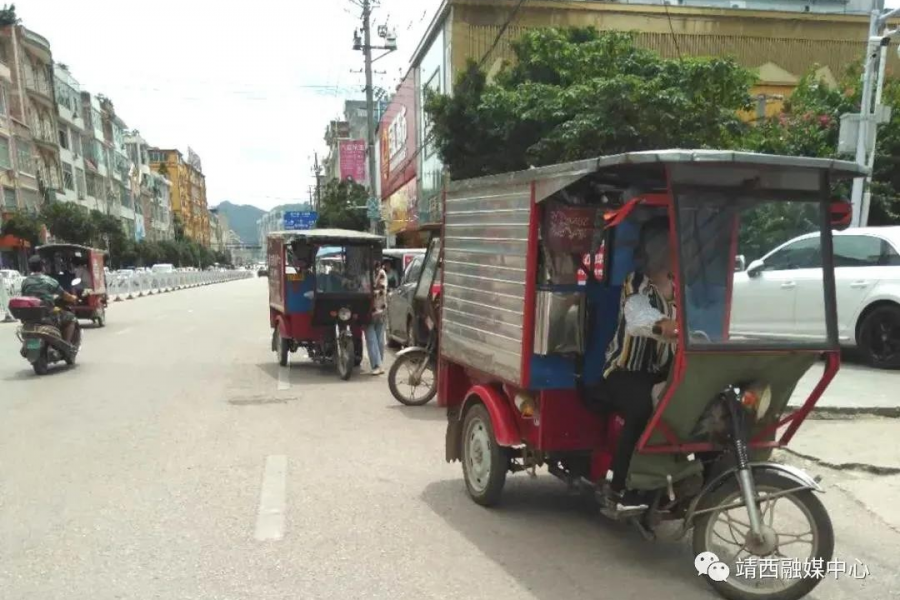 限行，是为了您出行更安全 - 靖西市·靖西网