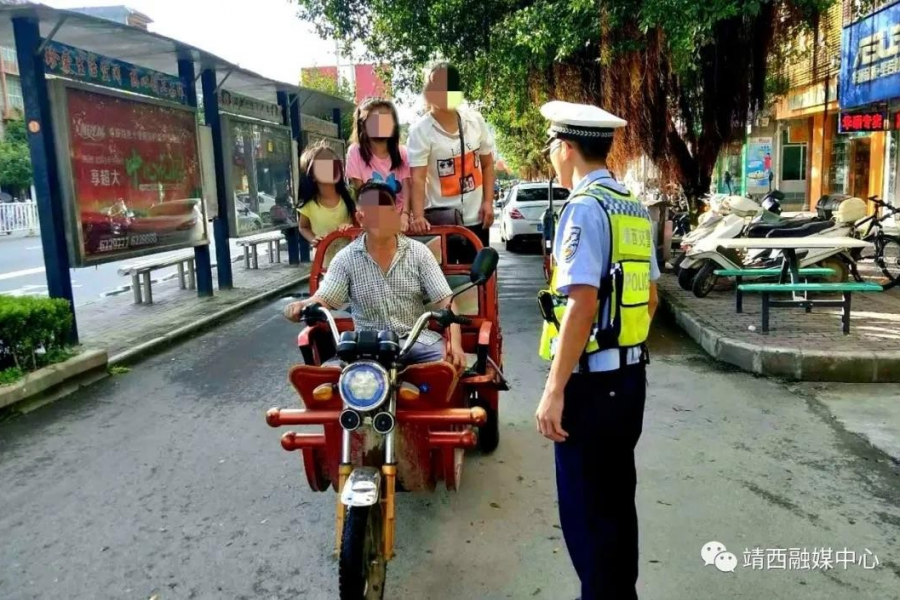 限行，是为了您出行更安全 - 靖西市·靖西网