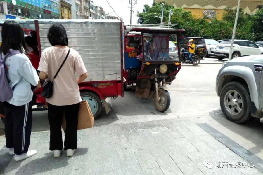 限行，是为了您出行更安全 - 靖西市·靖西网