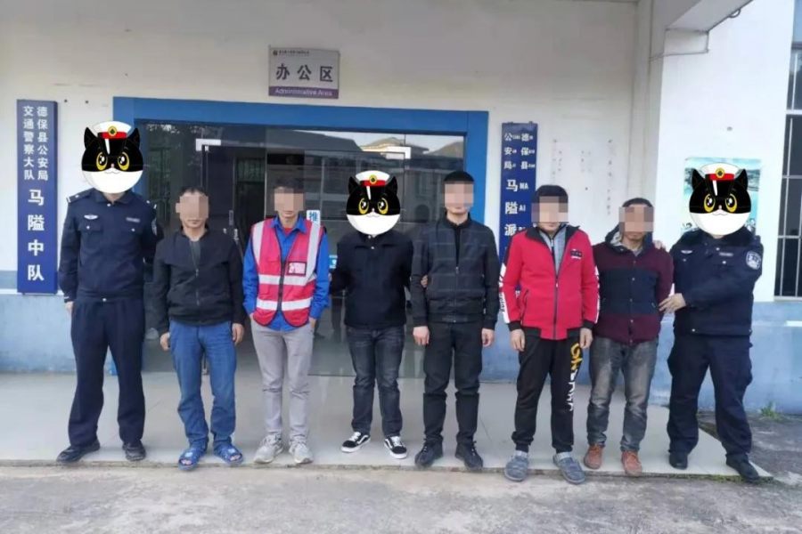 德保警方打掉一电子游戏赌博窝点，抓获涉赌人员5名 - 靖西市·靖西网