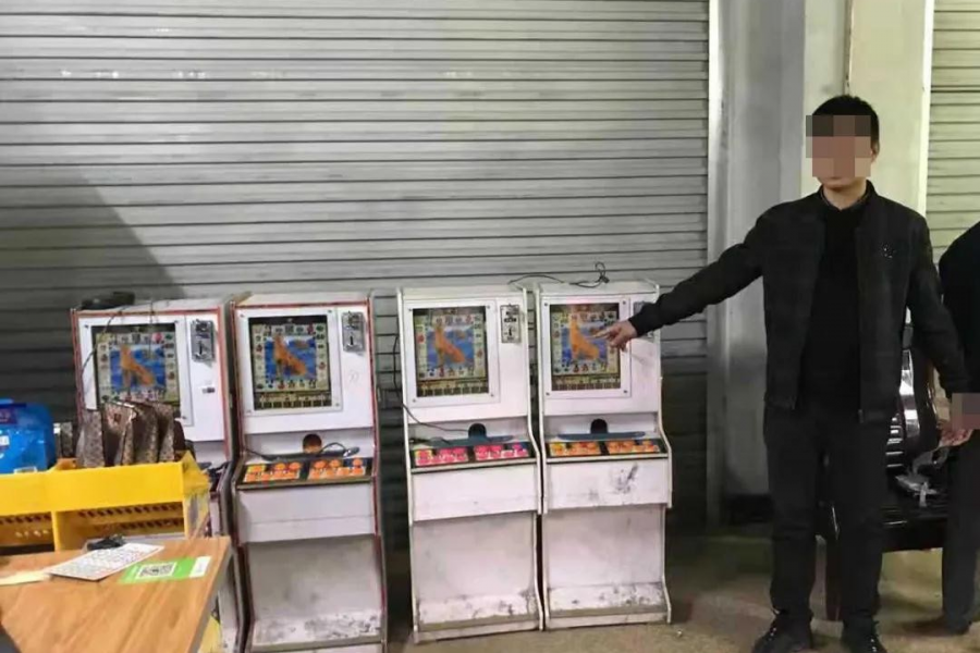 德保警方打掉一电子游戏赌博窝点，抓获涉赌人员5名 - 靖西市·靖西网