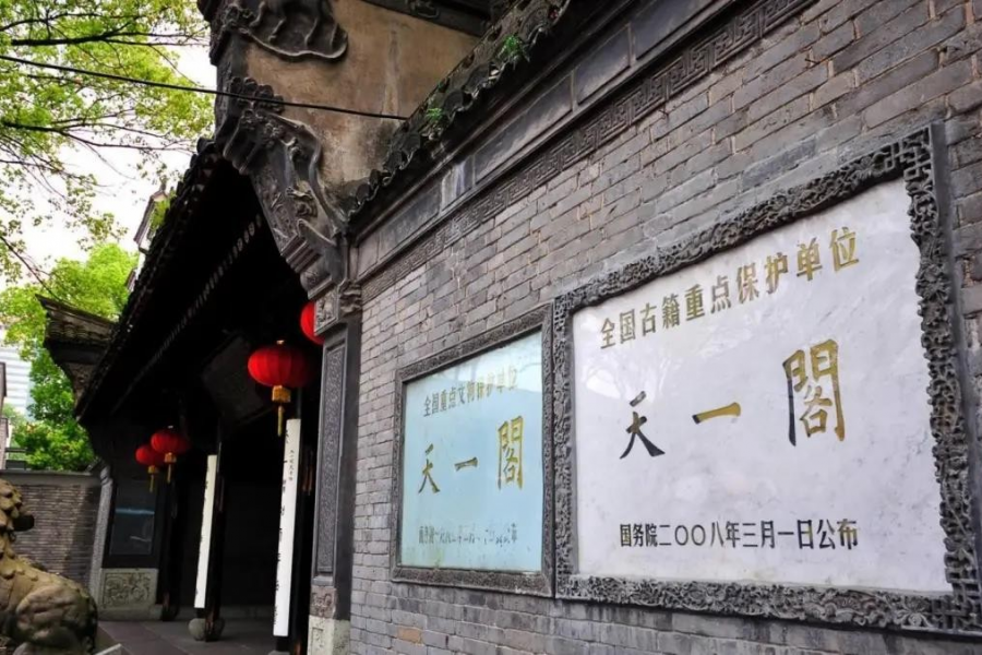 2020年最具幸福感城市榜单出炉，说走就走的旅行清单该更新了…… - 靖西市·靖西网