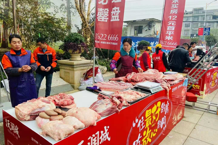 为什么猪肉是摆着卖，牛羊肉是挂着卖？ - 靖西市·靖西网