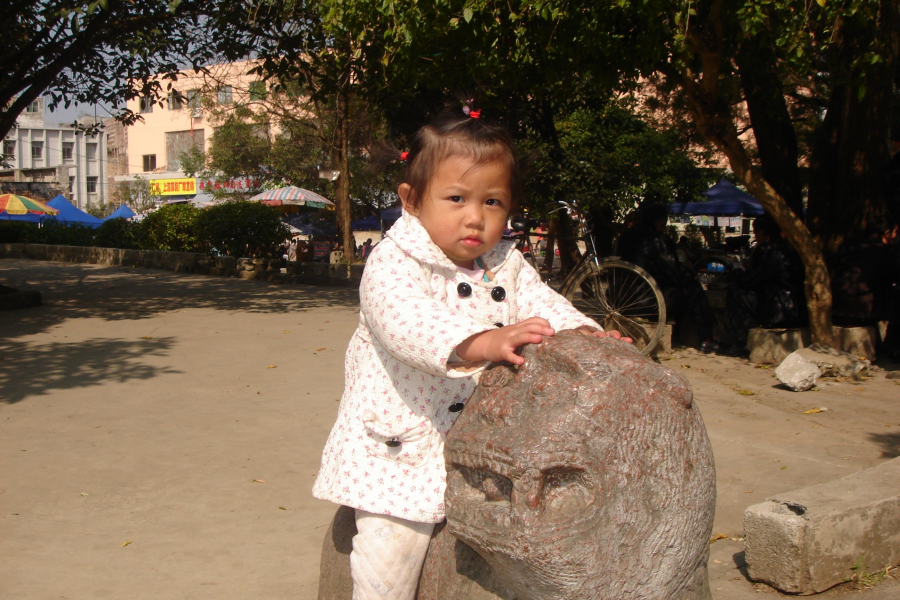 靖西市中山公园 - 靖西市·靖西网