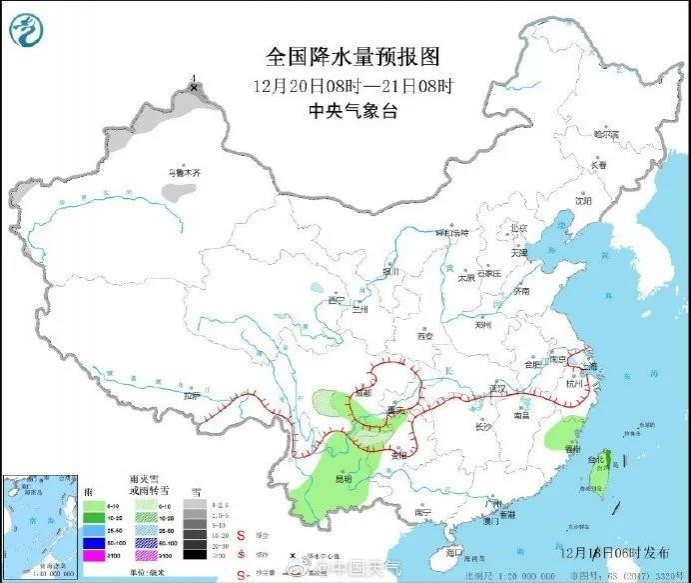 靖西下周天气回暖了？气温直逼20°C！但是.... - 靖西市·靖西网