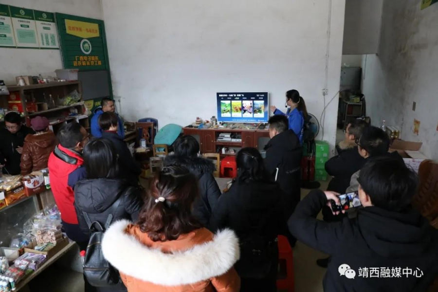 靖西市在岳圩镇召开“壮美广西·智慧广电”工程建设现场推进会 - 靖西市·靖西网