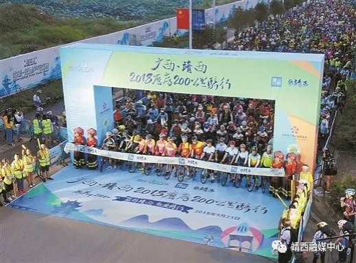 靖西市撤县建市五周年经济社会发展综述 - 靖西市·靖西网