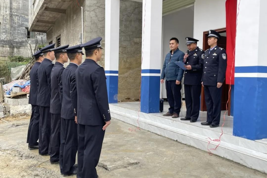 靖西安宁边境派出所举行古庞抵边警务室揭牌仪式 - 靖西市·靖西网