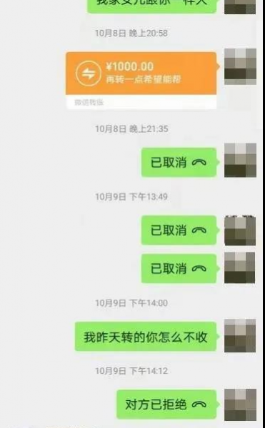 知道真相的我，眼泪流下来 - 靖西市·靖西网