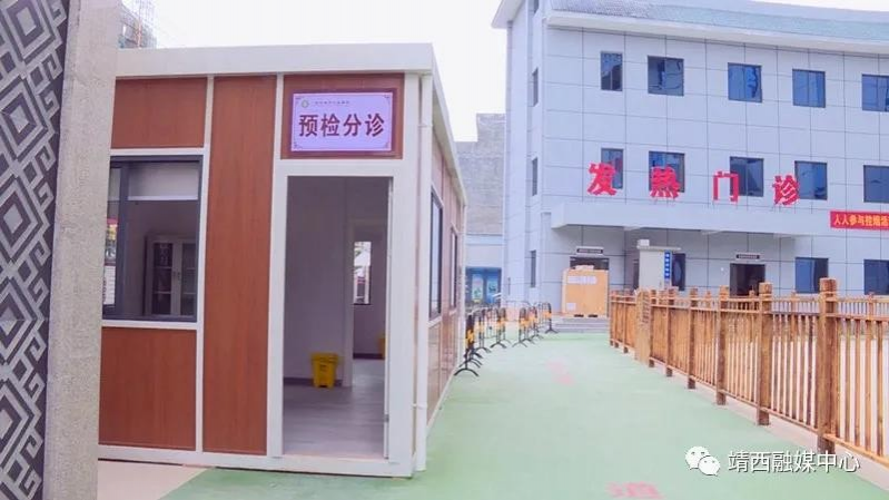 靖西：多措并举推进公共卫生服务提质增效 - 靖西市·靖西网