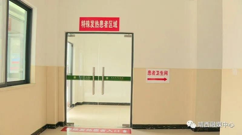 靖西：多措并举推进公共卫生服务提质增效 - 靖西市·靖西网