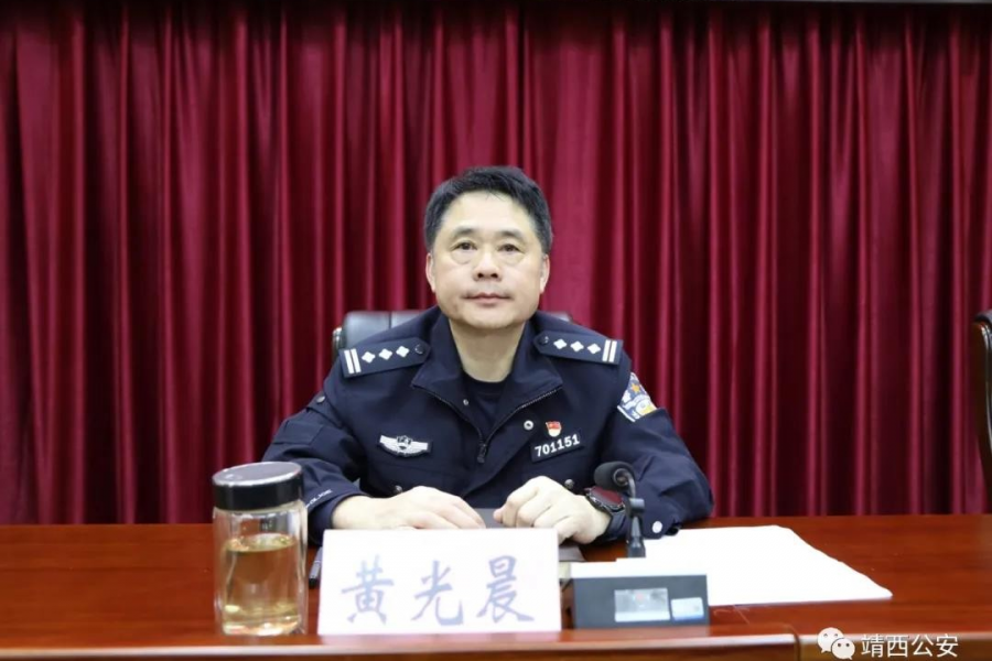 靖西警方部署2021年“元旦”期间安保维稳工作 - 靖西市·靖西网