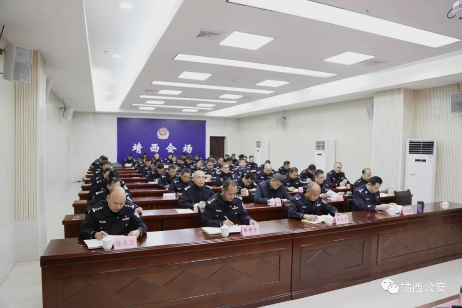 靖西警方部署2021年“元旦”期间安保维稳工作 - 靖西市·靖西网