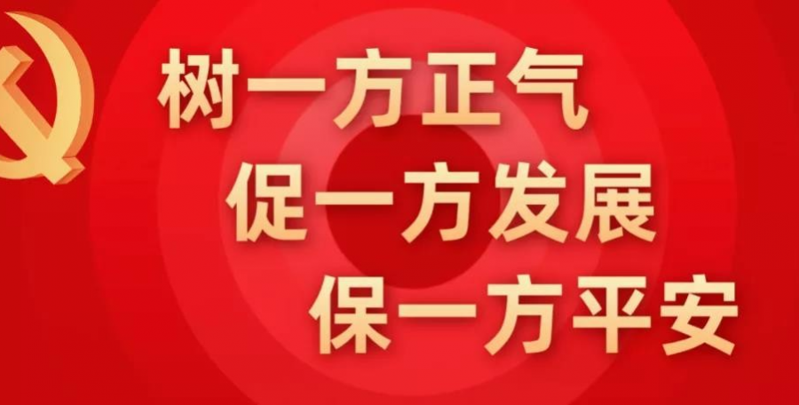 重大喜讯！靖西人快看！新冠病毒疫苗全民免费！ - 靖西市·靖西网