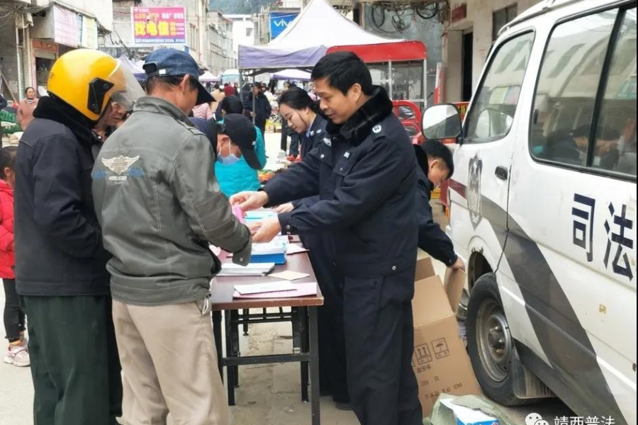 靖西市司法局组织开展打击非法盗采矿产资源行为法治宣传活动 - 靖西市·靖西网