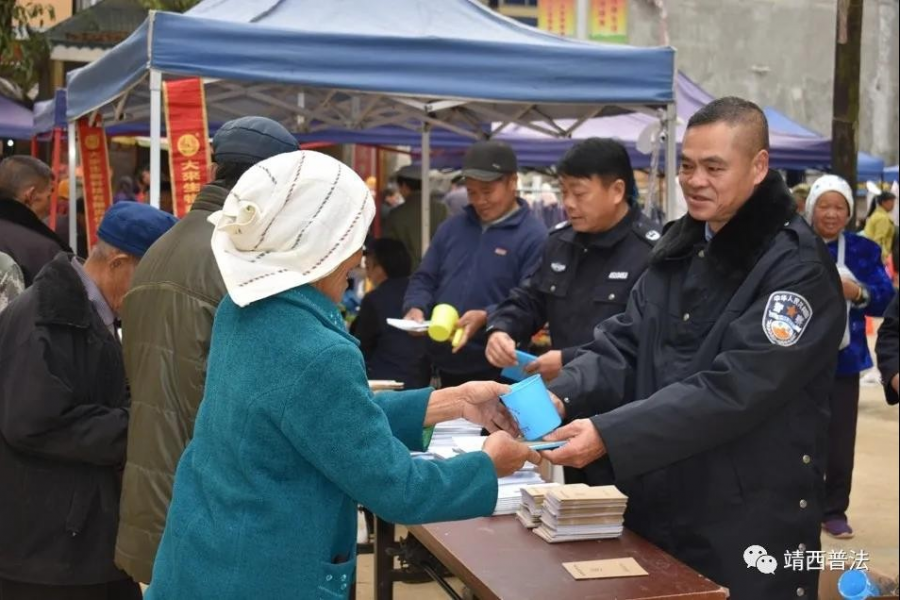 靖西市司法局组织开展打击非法盗采矿产资源行为法治宣传活动 - 靖西市·靖西网