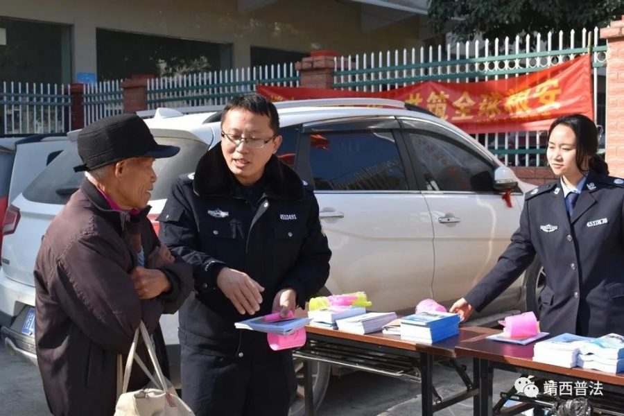 靖西市司法局组织开展打击非法盗采矿产资源行为法治宣传活动 - 靖西市·靖西网