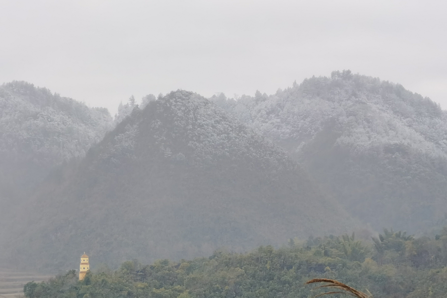 难得一见的靖西雪山、雪景 - 靖西市·靖西网