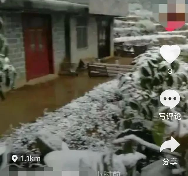 靖西临县“小德国”下的雪好大呀 - 靖西市·靖西网