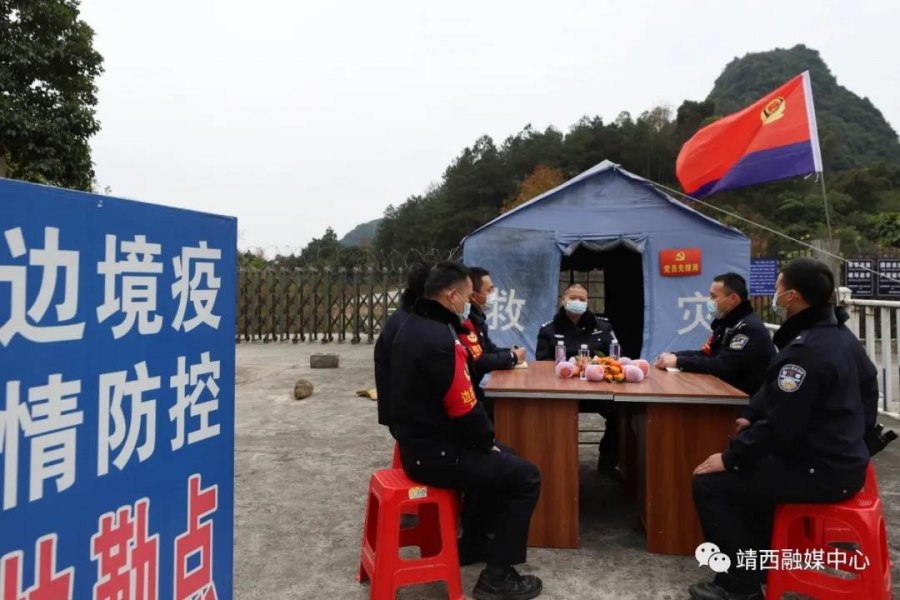 你好，警察节 - 靖西市·靖西网