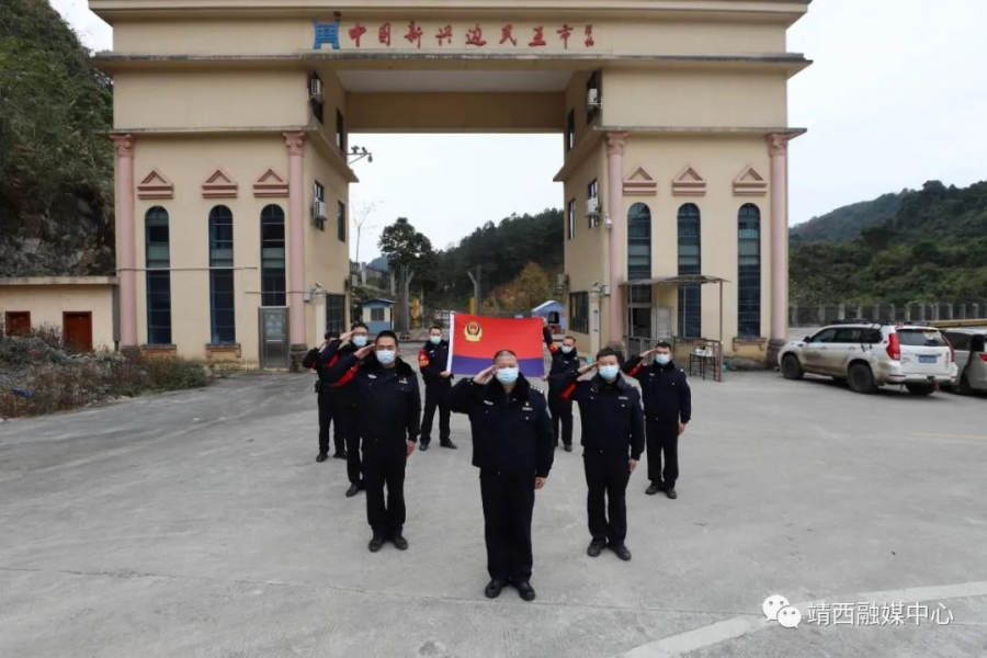 你好，警察节 - 靖西市·靖西网