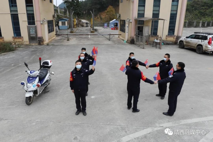 你好，警察节 - 靖西市·靖西网