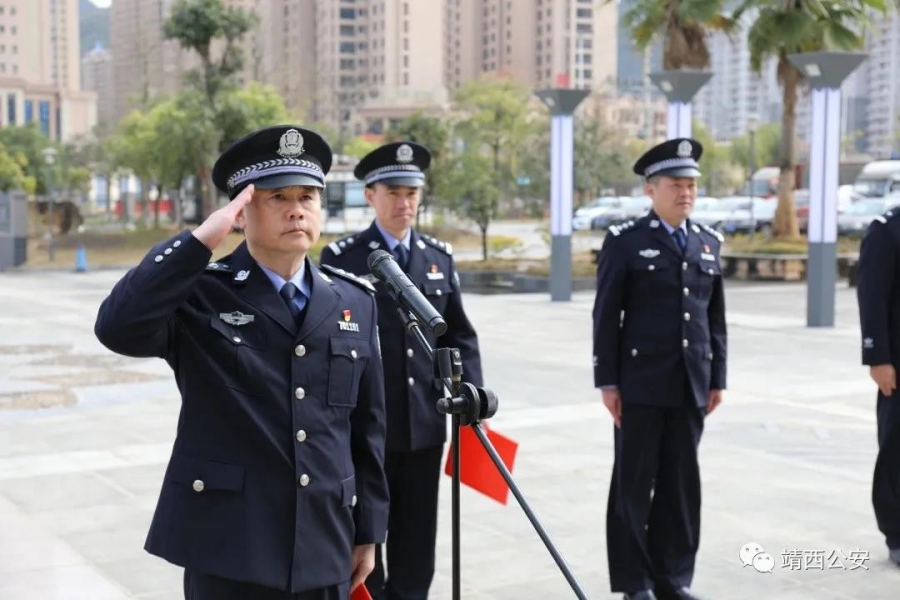 靖西市公安局举行刑侦大队荣立“集体二等功”庆功仪式 - 靖西市·靖西网