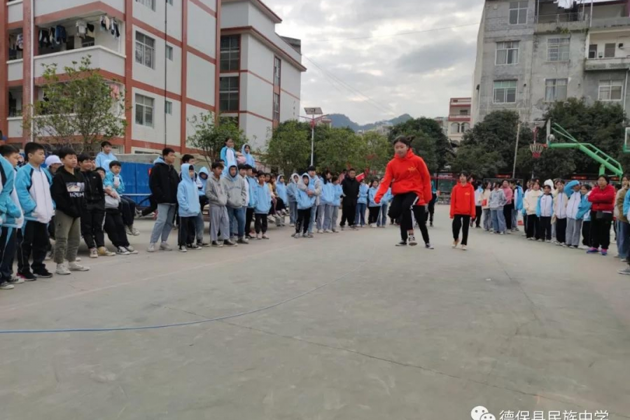 德保民中学生的少数民族体育运动会 - 靖西市·靖西网