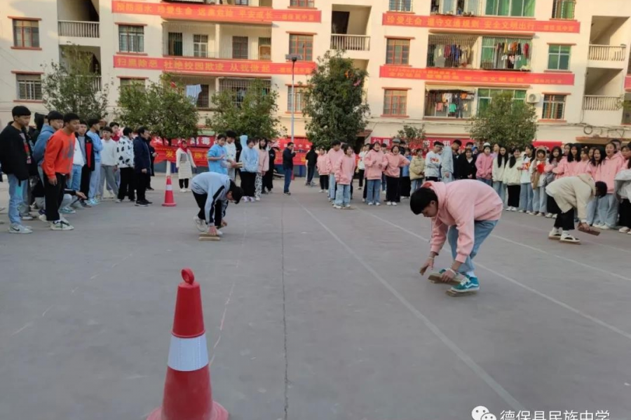 德保民中学生的少数民族体育运动会 - 靖西市·靖西网