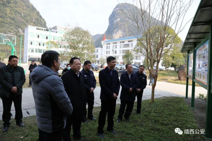 自治区禁毒委到靖西开展禁毒重点整治“回头看”地区考评验收工作 - 靖西市·靖西网