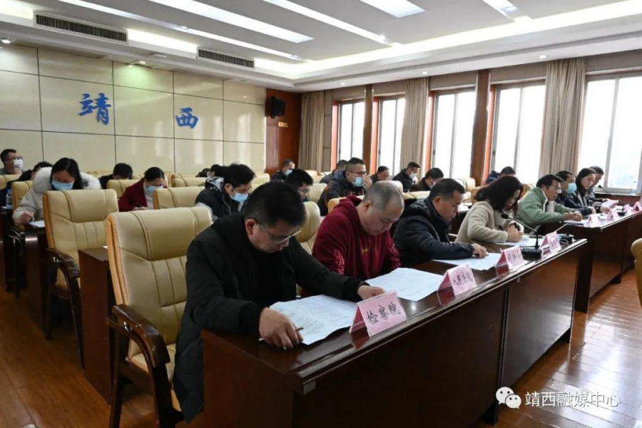 靖西市召开根治拖欠农民工工资专项行动推进会 - 靖西市·靖西网