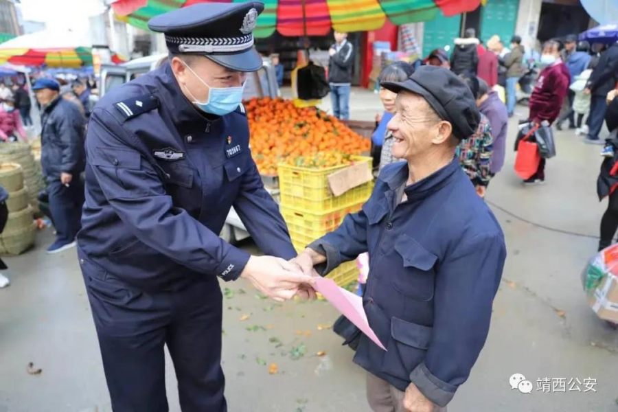 靖西警方加强岁末年初安全检查和疫情防控工作 - 靖西市·靖西网