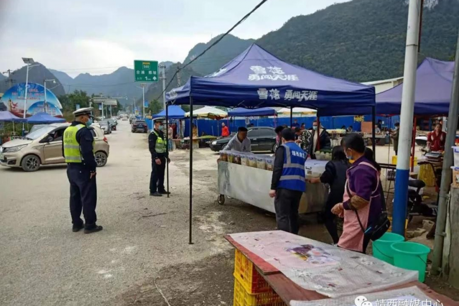 @靖西市民，这个春节，感谢你们一直在岗 - 靖西市·靖西网