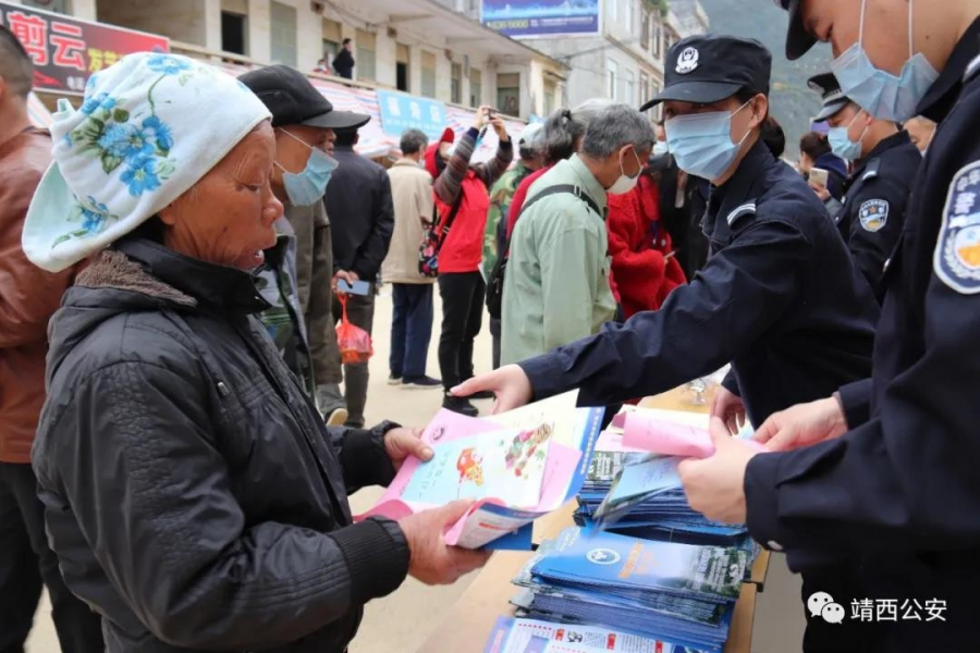 靖西禁毒知识送下乡 春节平安共守护 - 靖西市·靖西网