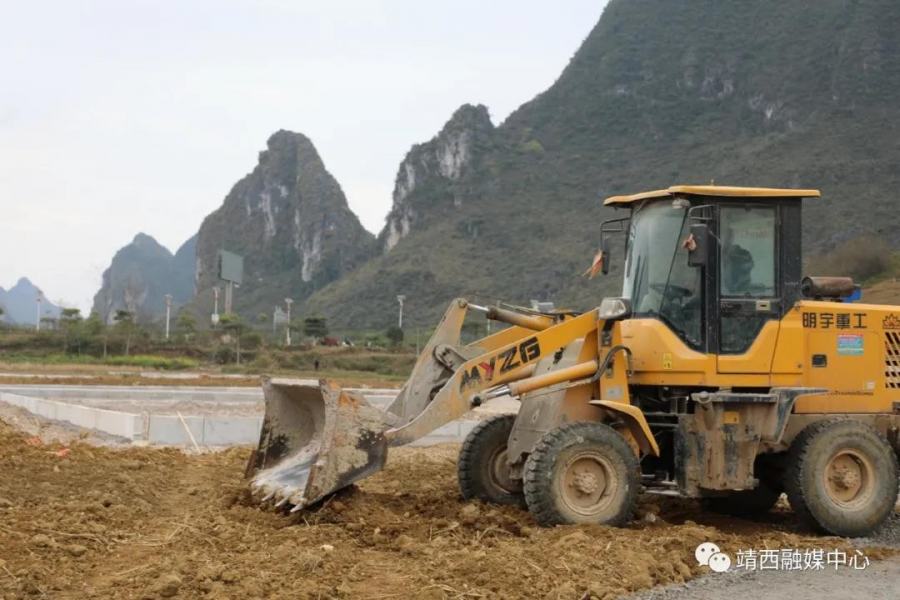 靖西市新靖镇金龙村弄银屯人曹永夫 - 靖西市·靖西网