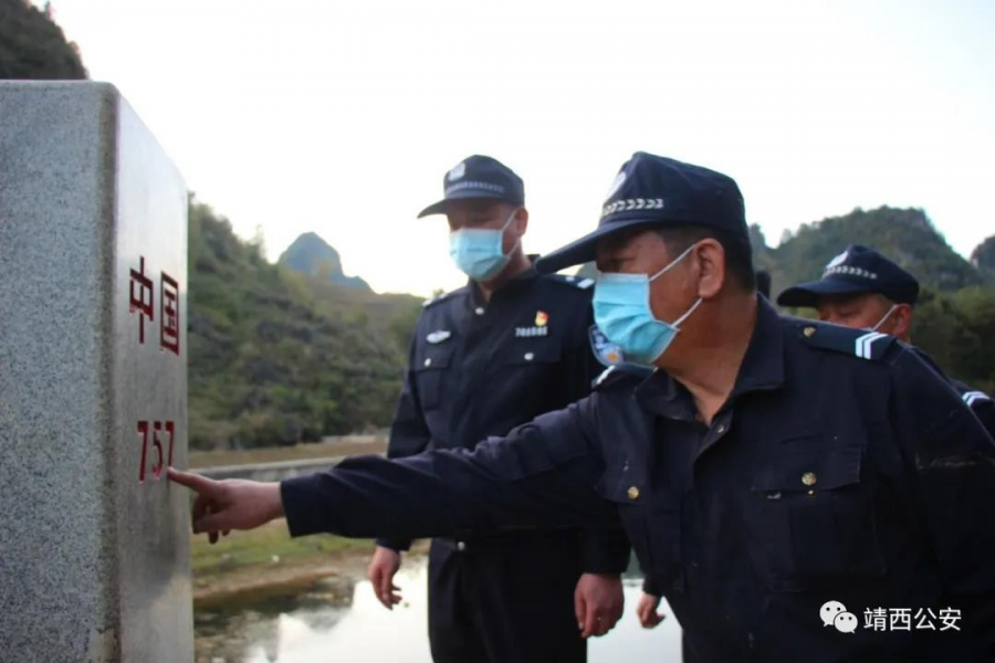 靖西边境疫情防控民警的一天 - 靖西市·靖西网